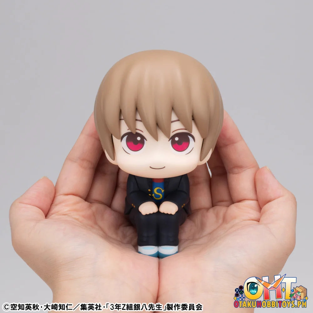 Megahouse Lookup Mr. Ginpachi’s Zany Class Sogo Okita