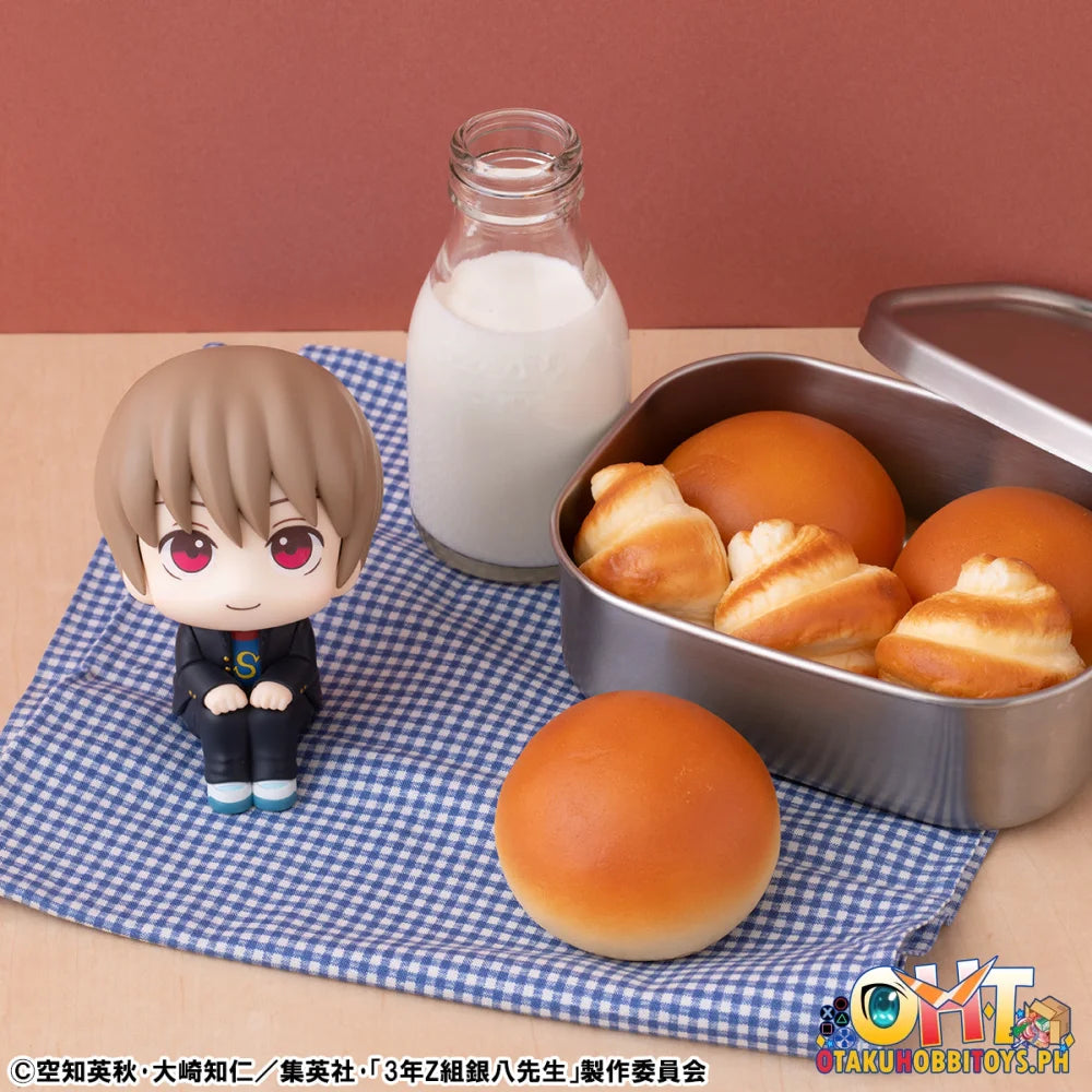 Megahouse Lookup Mr. Ginpachi’s Zany Class Sogo Okita