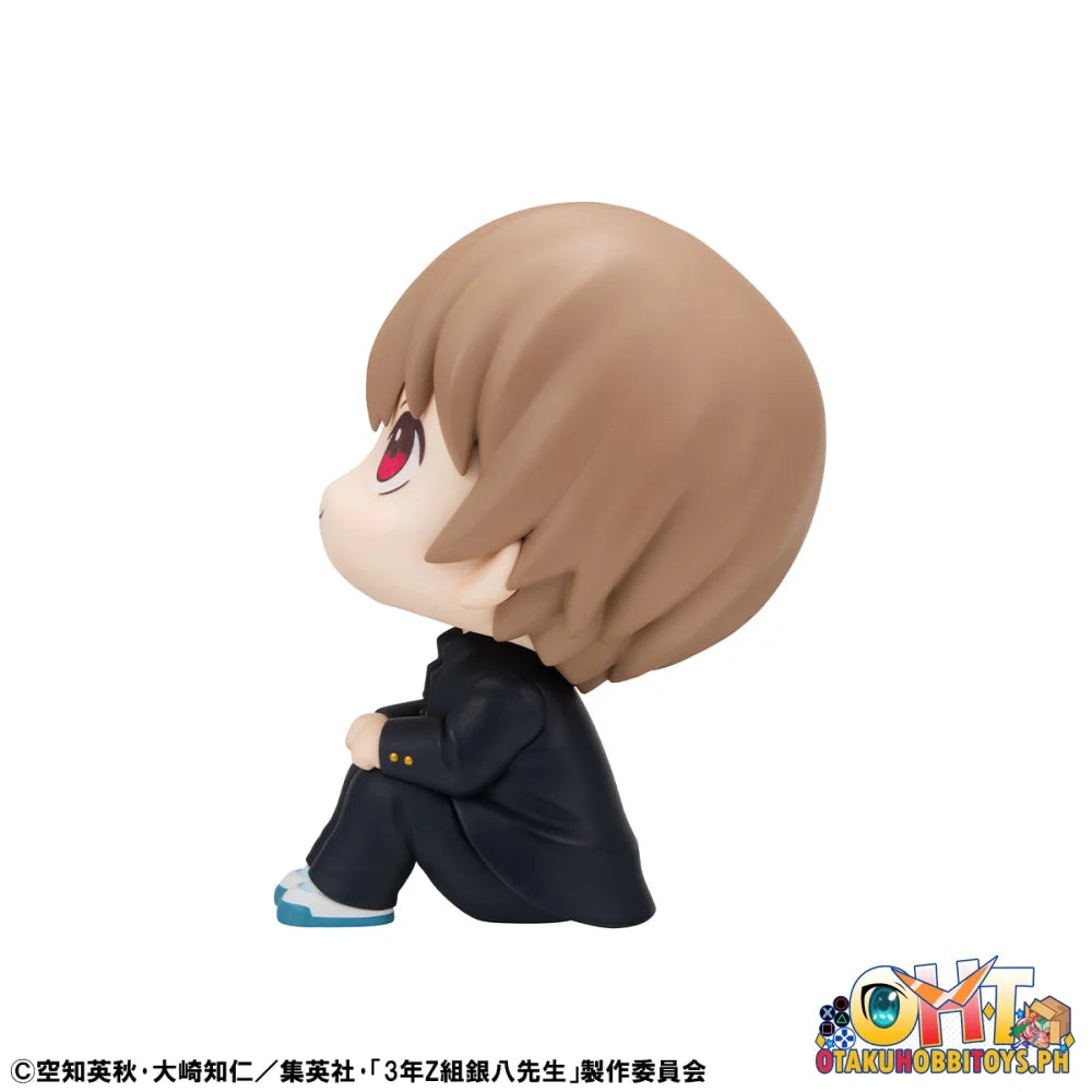 Megahouse Lookup Mr. Ginpachi’s Zany Class Sogo Okita