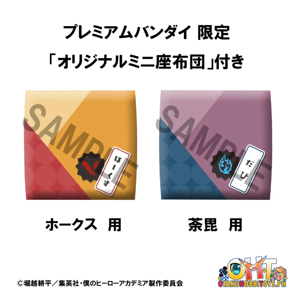 Megahouse Lookup My Hero Academia Hawks & Dabi set [with gift] Look up