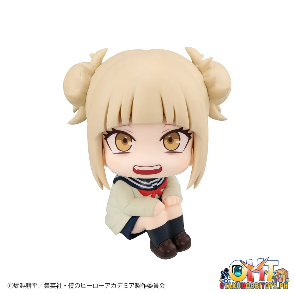 Megahouse Lookup My Hero Academia Himiko Toga (Repeat)