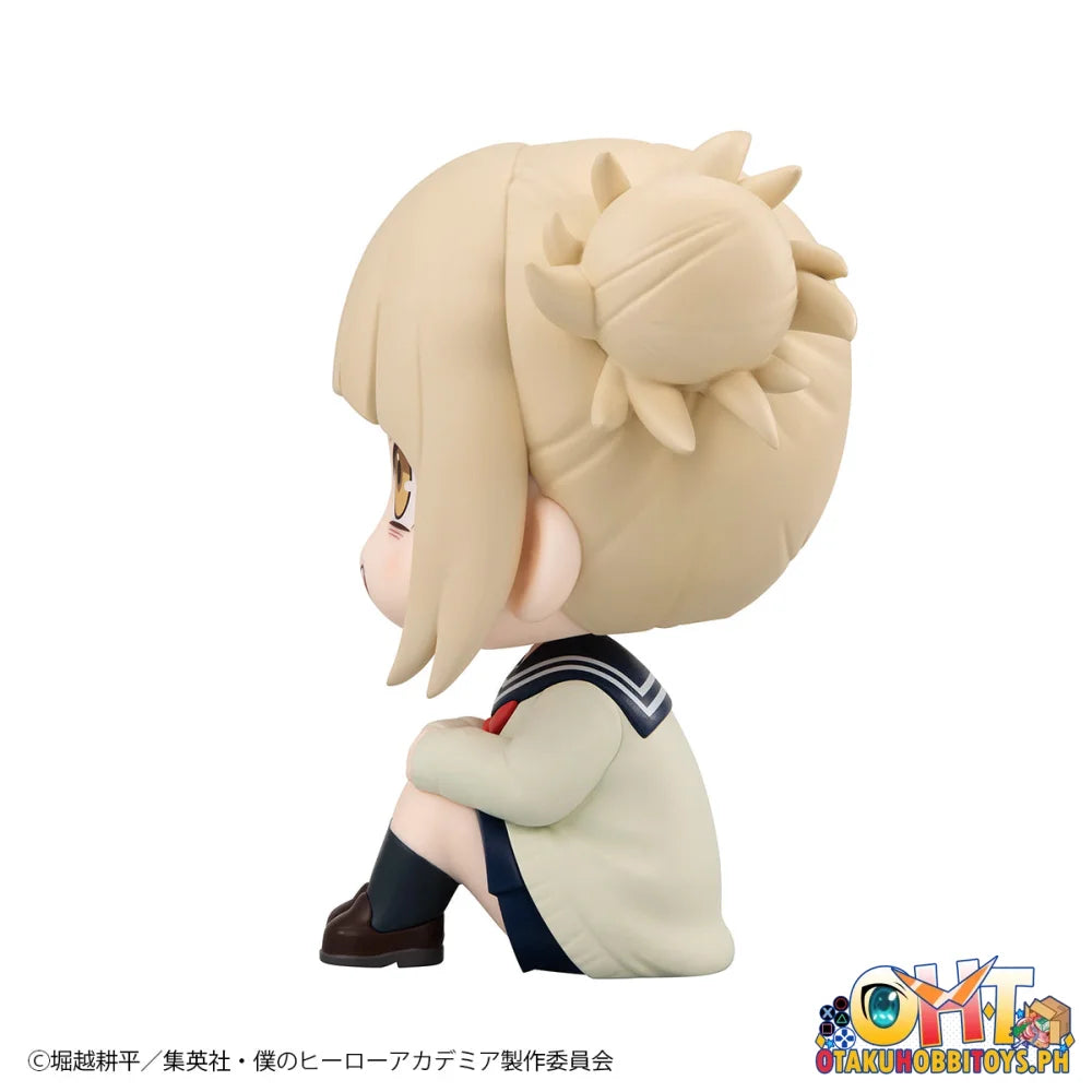 Megahouse Lookup My Hero Academia Himiko Toga (Repeat)