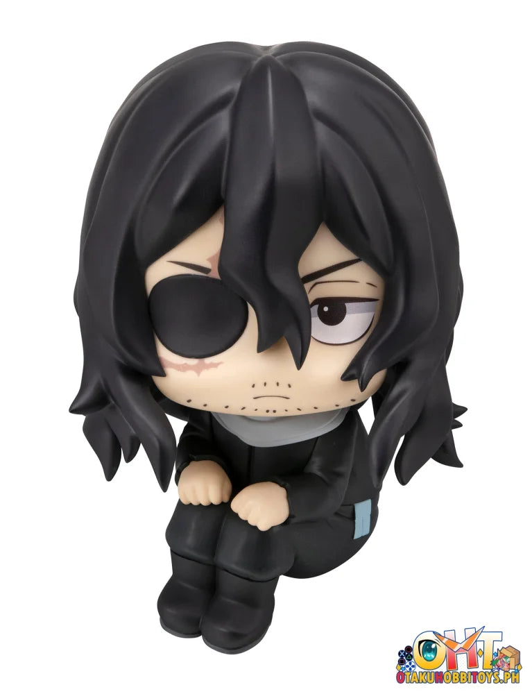 Megahouse Lookup My Hero Academia Shota Aizawa