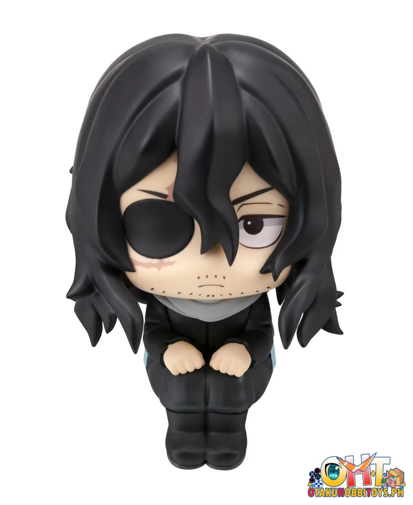 Megahouse Lookup My Hero Academia Shota Aizawa
