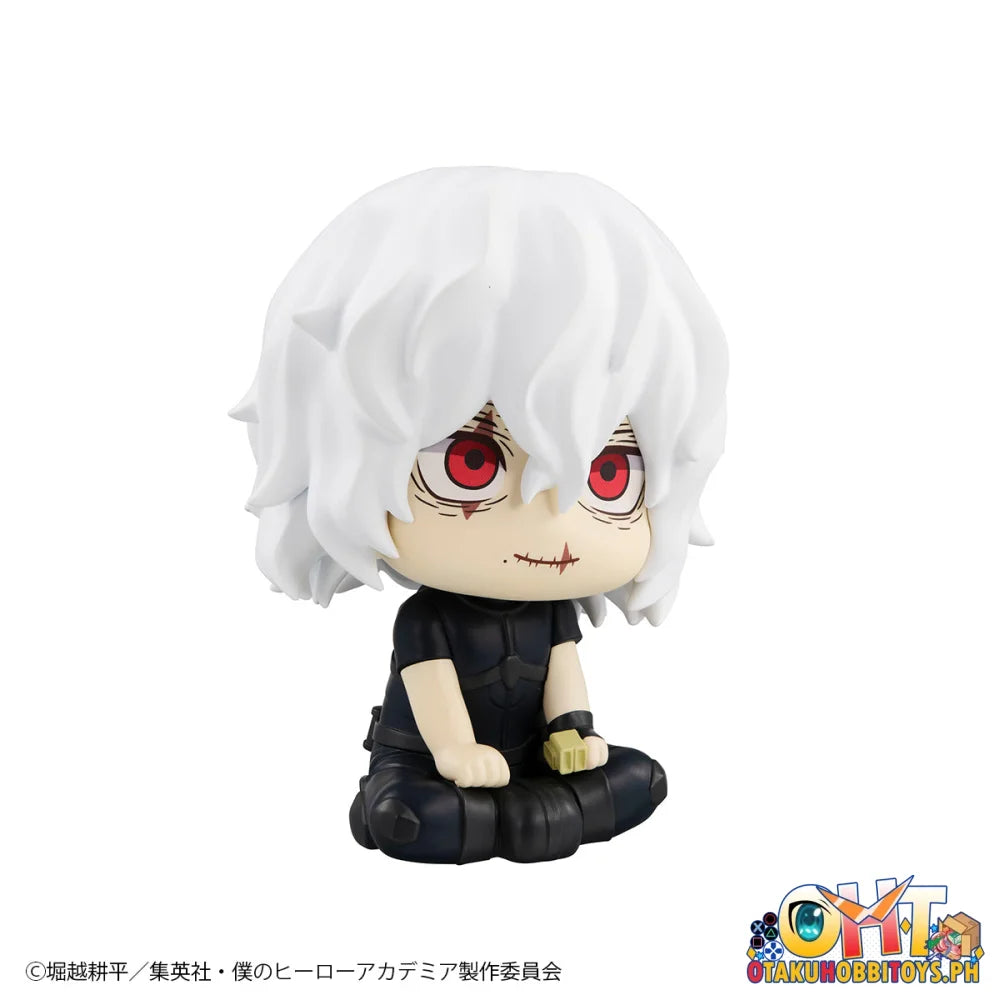 Megahouse Lookup My Hero Academia Tomura Shigaraki・Himiko Toga Set [With Gift] Articulate Figure