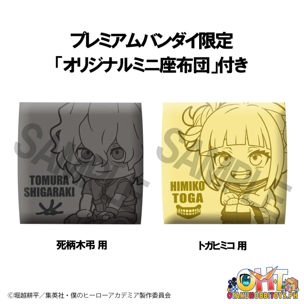 Megahouse Lookup My Hero Academia Tomura Shigaraki・Himiko Toga Set [With Gift] Articulate Figure