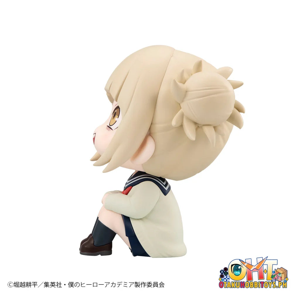 Megahouse Lookup My Hero Academia Tomura Shigaraki・Himiko Toga Set [With Gift] Articulate Figure