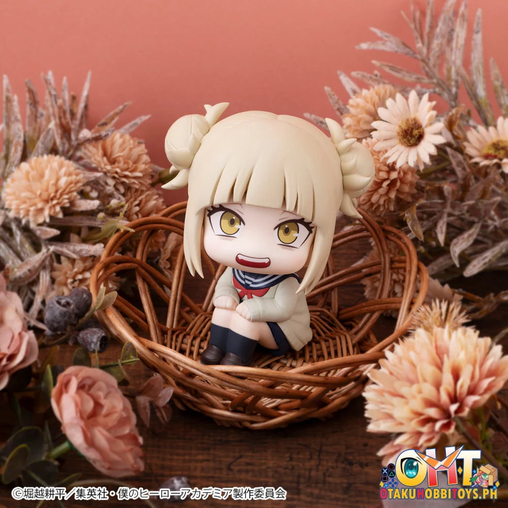 Megahouse Lookup My Hero Academia Tomura Shigaraki・Himiko Toga Set [With Gift] Articulate Figure