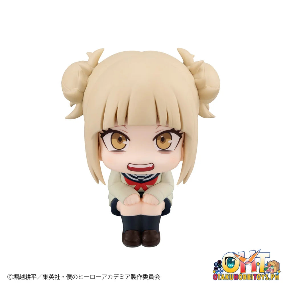 Megahouse Lookup My Hero Academia Tomura Shigaraki・Himiko Toga Set [With Gift] Articulate Figure