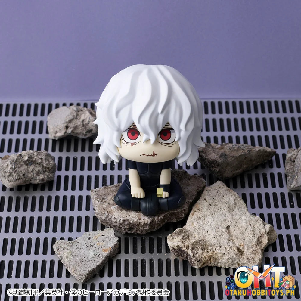 Megahouse Lookup My Hero Academia Tomura Shigaraki Plastic Model Kit