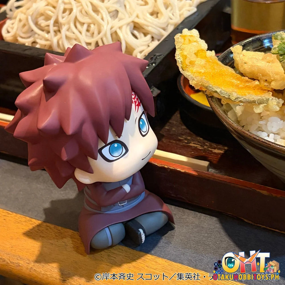 Megahouse Lookup NARUTO Shippuden Gaara Smile ver.