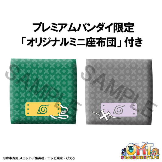 Megahouse LookUp NARUTO Shippuden Rock Lee & Neji Hyuga Set [with Gift]