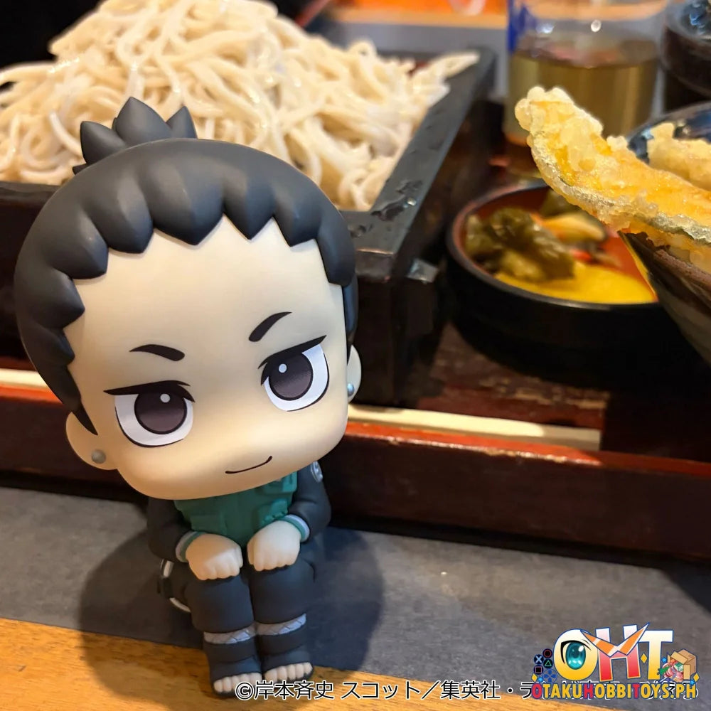 Megahouse Lookup NARUTO Shippuden Shikamaru Nara & Gaara Smile ver. set [with gift]