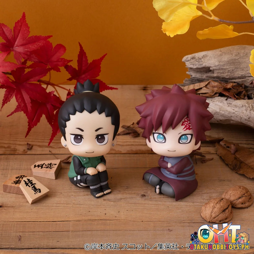 Megahouse Lookup NARUTO Shippuden Shikamaru Nara & Gaara Smile ver. set [with gift]