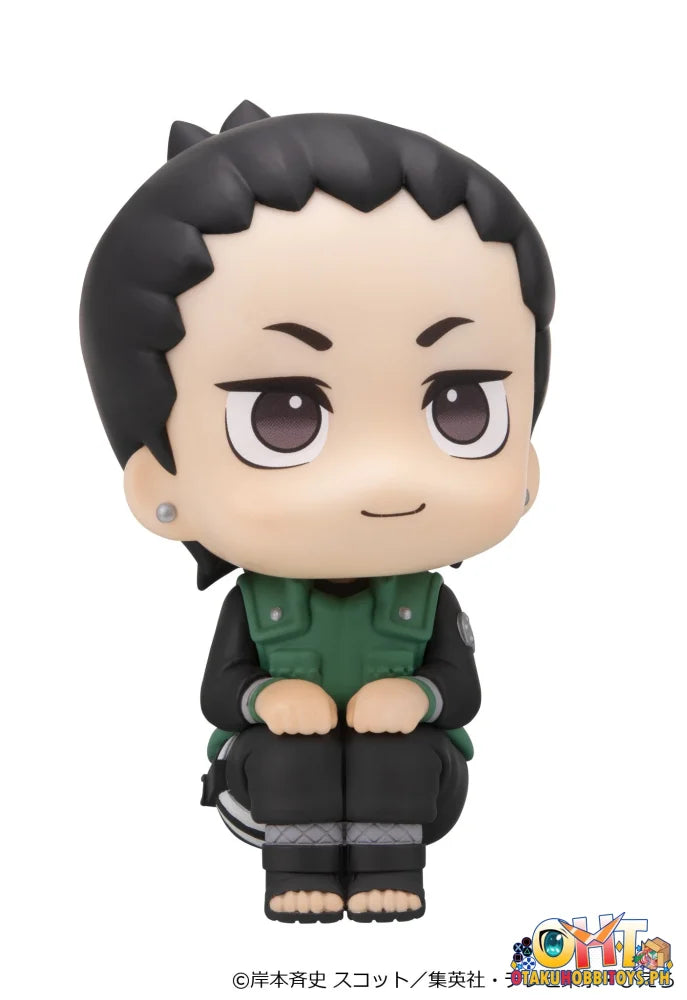 Megahouse Lookup NARUTO Shippuden Shikamaru Nara & Gaara Smile ver. set [with gift]
