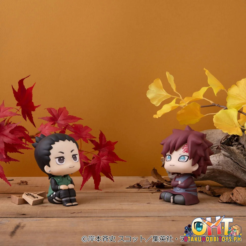 Megahouse Lookup NARUTO Shippuden Shikamaru Nara & Gaara Smile ver. set [with gift]