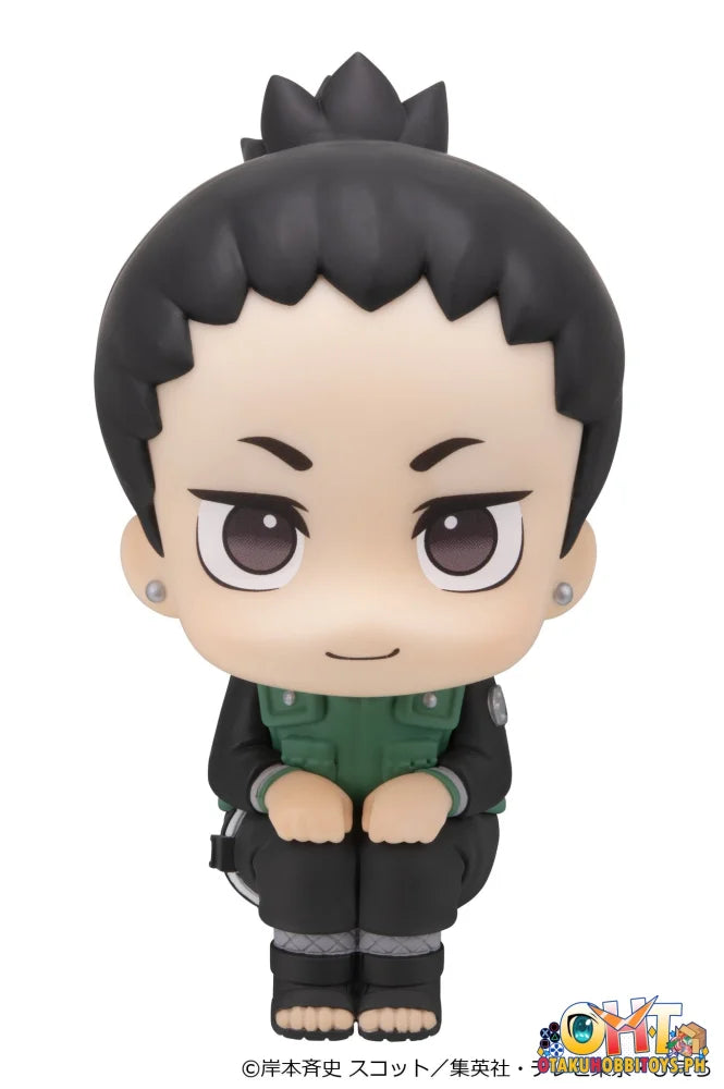 Megahouse Lookup NARUTO Shippuden Shikamaru Nara & Gaara Smile ver. set [with gift]
