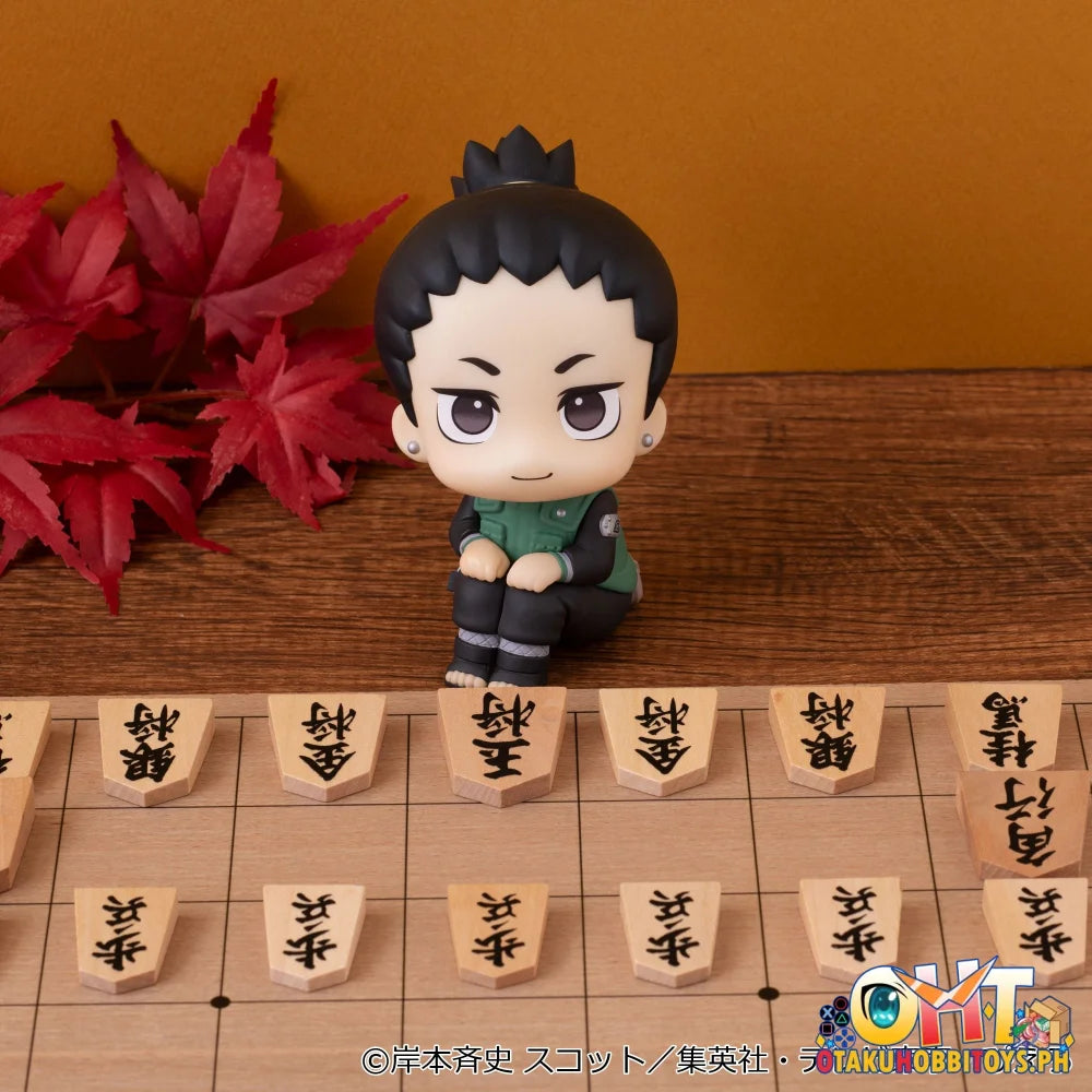 Megahouse Lookup NARUTO Shippuden Shikamaru Nara Smile ver.