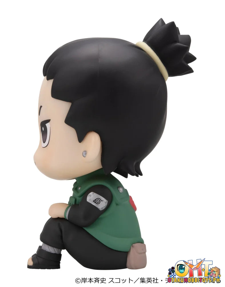 Megahouse Lookup NARUTO Shippuden Shikamaru Nara Smile ver.