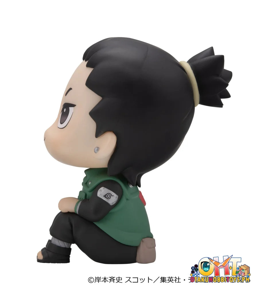Megahouse Lookup NARUTO Shippuden Shikamaru Nara Smile ver.
