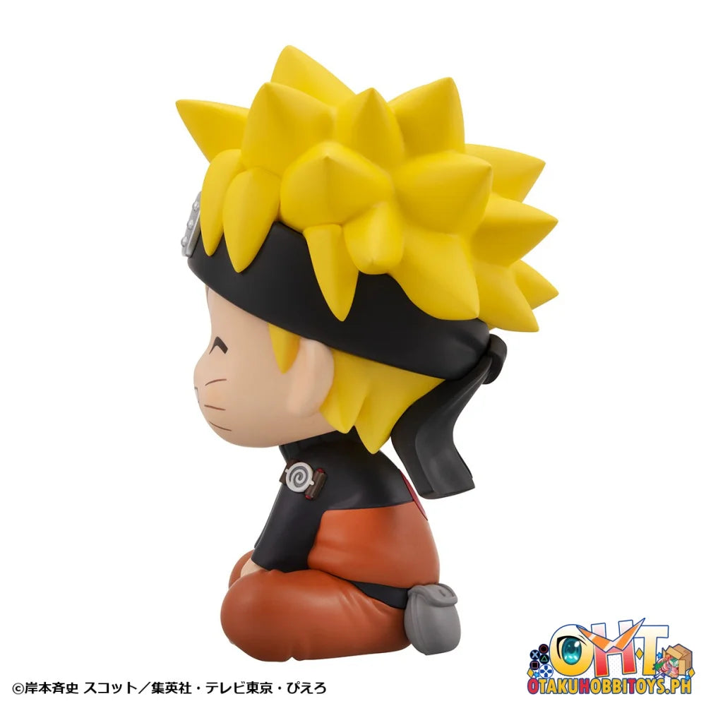 Megahouse Lookup NARUTO Shippuden Naruto Uzumaki Smile ver.