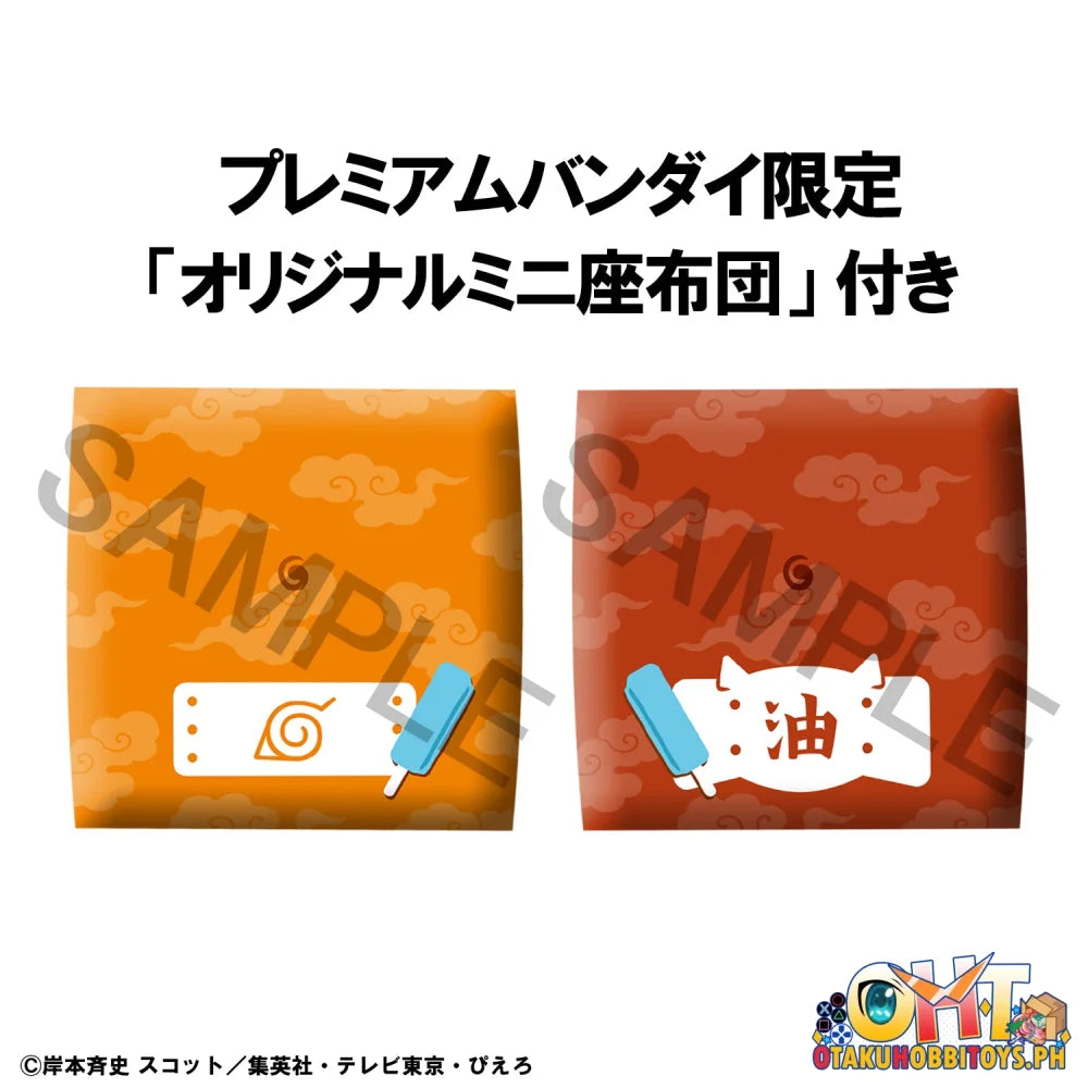Megahouse Lookup NARUTO Shippuden Naruto Uzumaki Smile ver. & Jiraiya set [with gift]