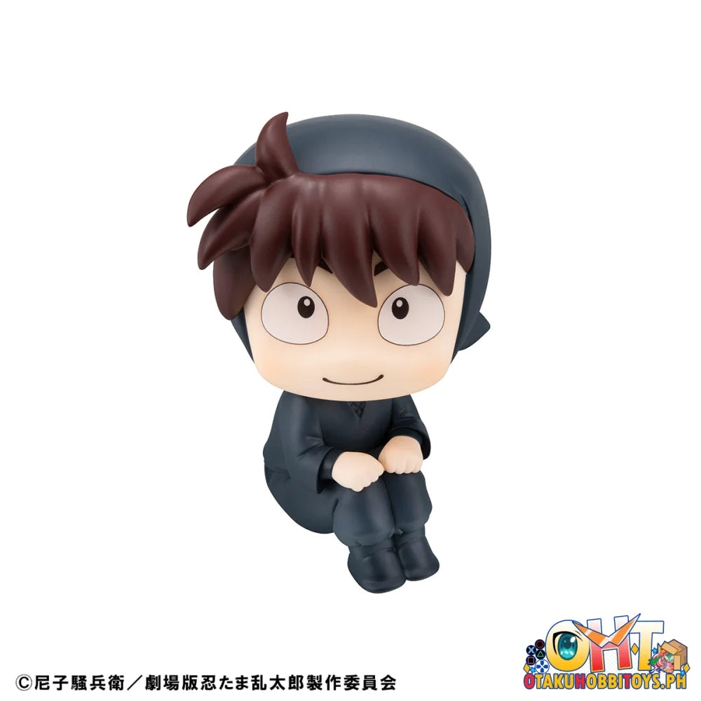 Megahouse Lookup Nintama Rantaro the Movie Hansuke Doi