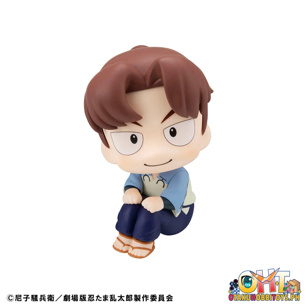 Megahouse Lookup Nintama Rantaro the Movie Rikichi Yamada