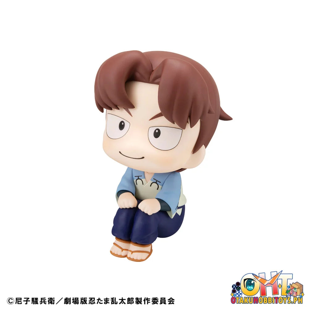 Megahouse Lookup Nintama Rantaro the Movie Rikichi Yamada