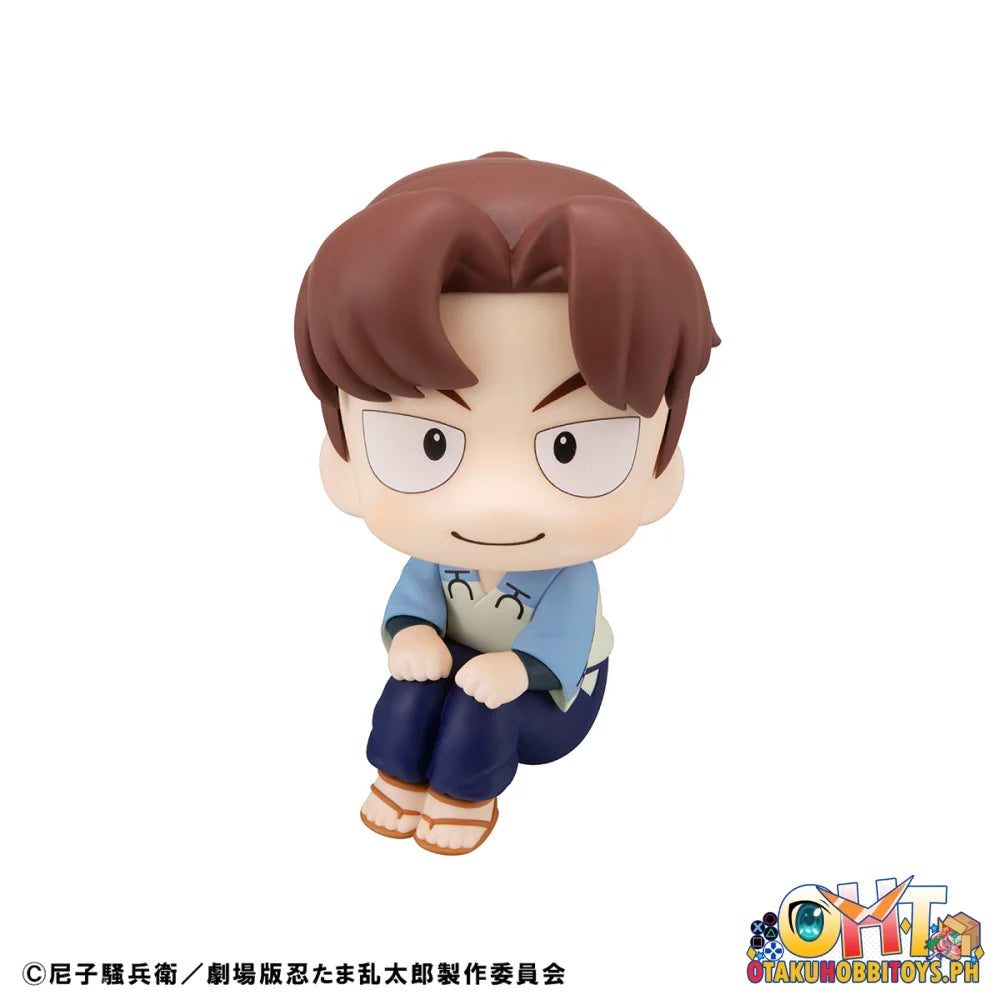 Megahouse Lookup Nintama Rantaro the Movie Rikichi Yamada