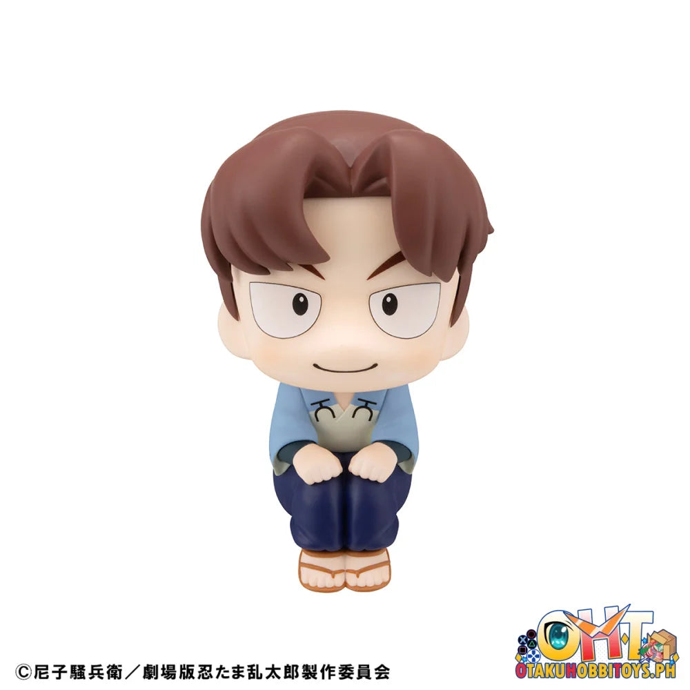 Megahouse Lookup Nintama Rantaro the Movie Rikichi Yamada