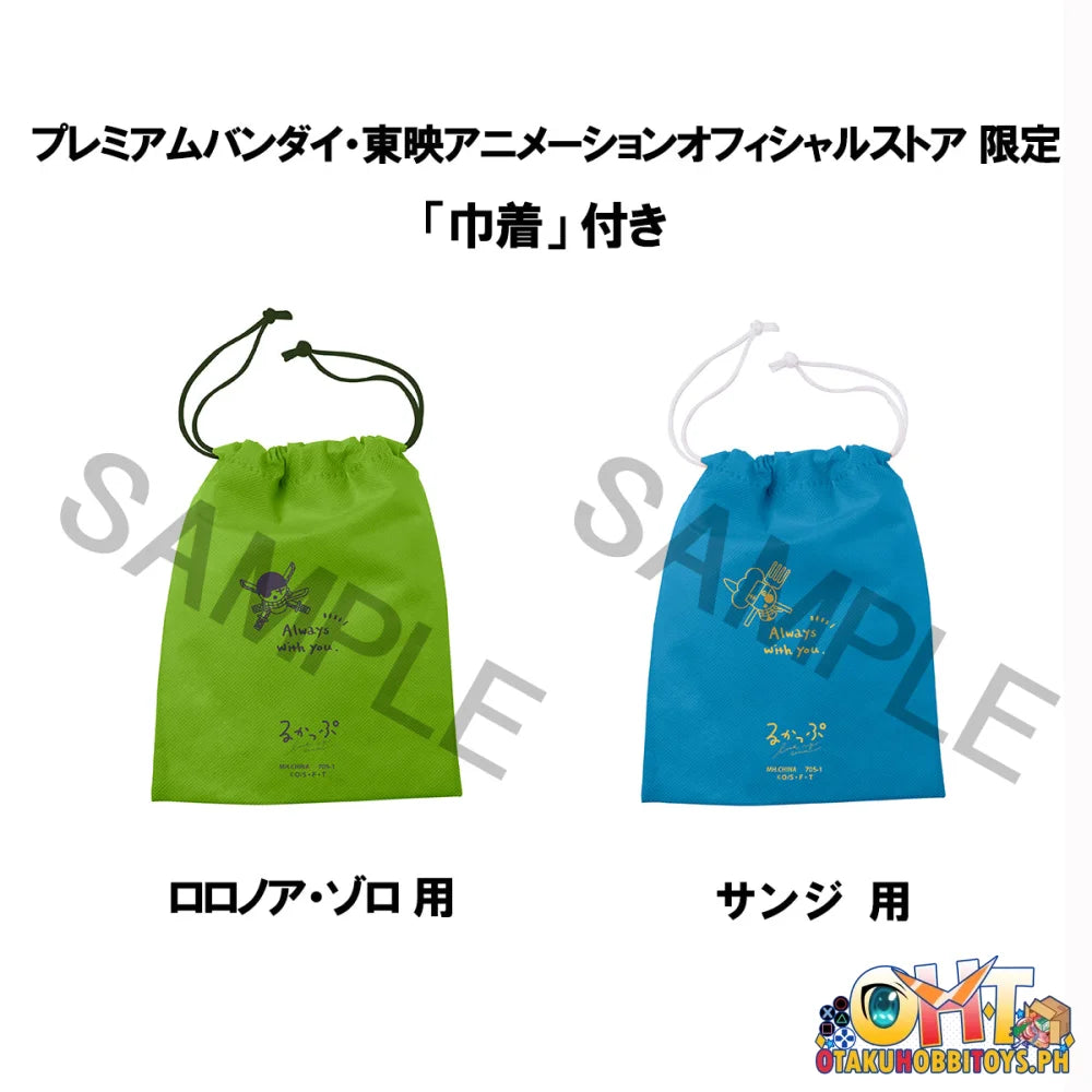Megahouse Lookup ONE PIECE Roronoa Zoro & Sanji Ver. Future Island Egghead[with gift] Look up