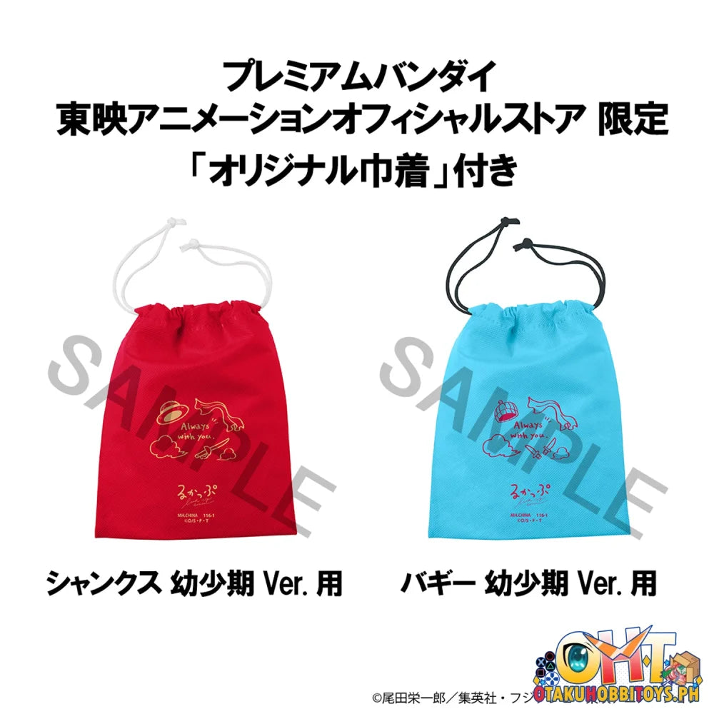 Megahouse Lookup ONE PIECE Shanks & Buggy Childhood Ver.[with gift]