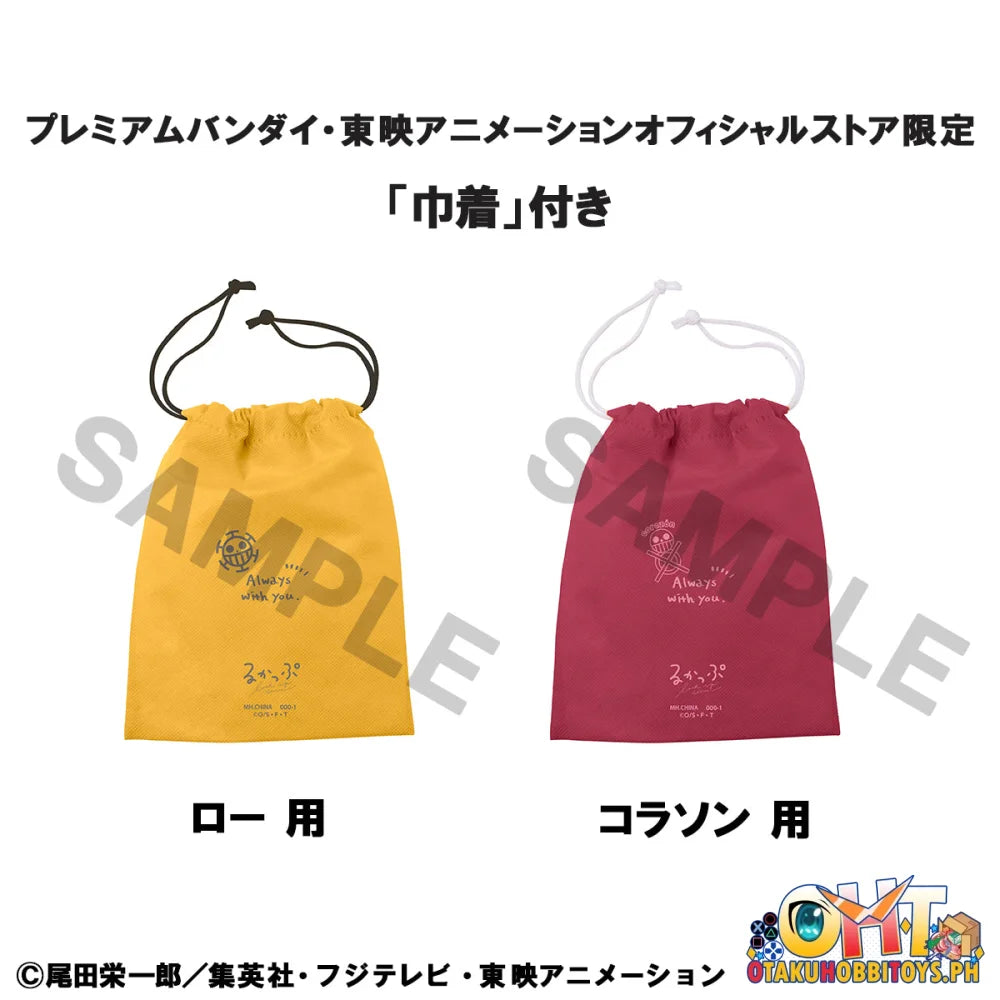 Megahouse Lookup ONE PIECE Trafalgar Law Childhood Ver. & Corazon set[with gift]
