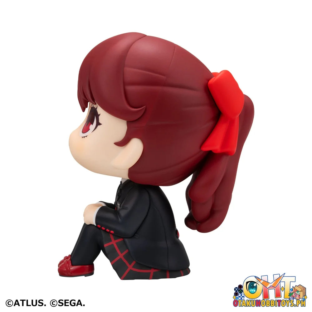Megahouse LookUp Persona 5 Royal Kasumi Yoshizawa