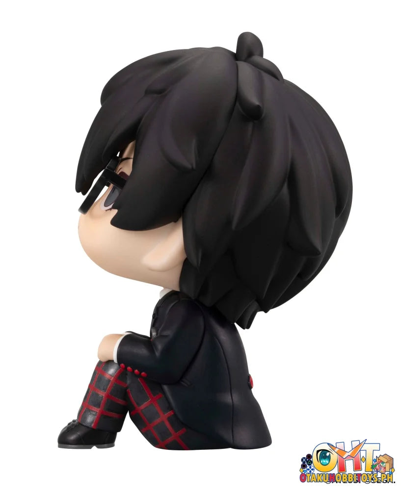 Megahouse Lookup Persona 5 the Royal Hero
