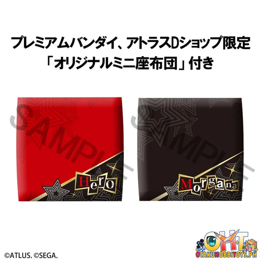 Megahouse Lookup Persona 5 the Royal Hero & Morgana set [with gift]