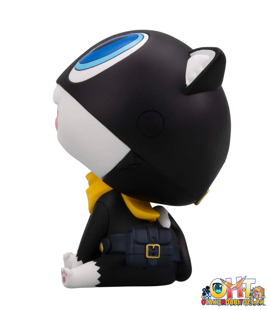 Megahouse Lookup Persona 5 the Royal Morgana