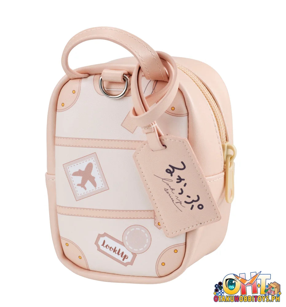 Megahouse Lookup pouch