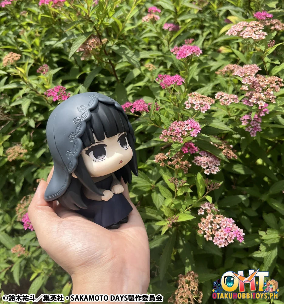 Megahouse Lookup SAKAMOTO DAYS Osaragi