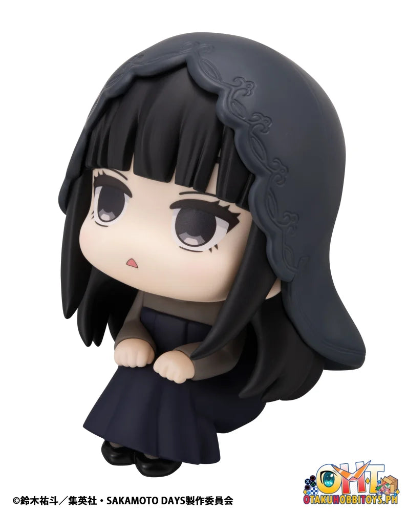 Megahouse Lookup SAKAMOTO DAYS Osaragi