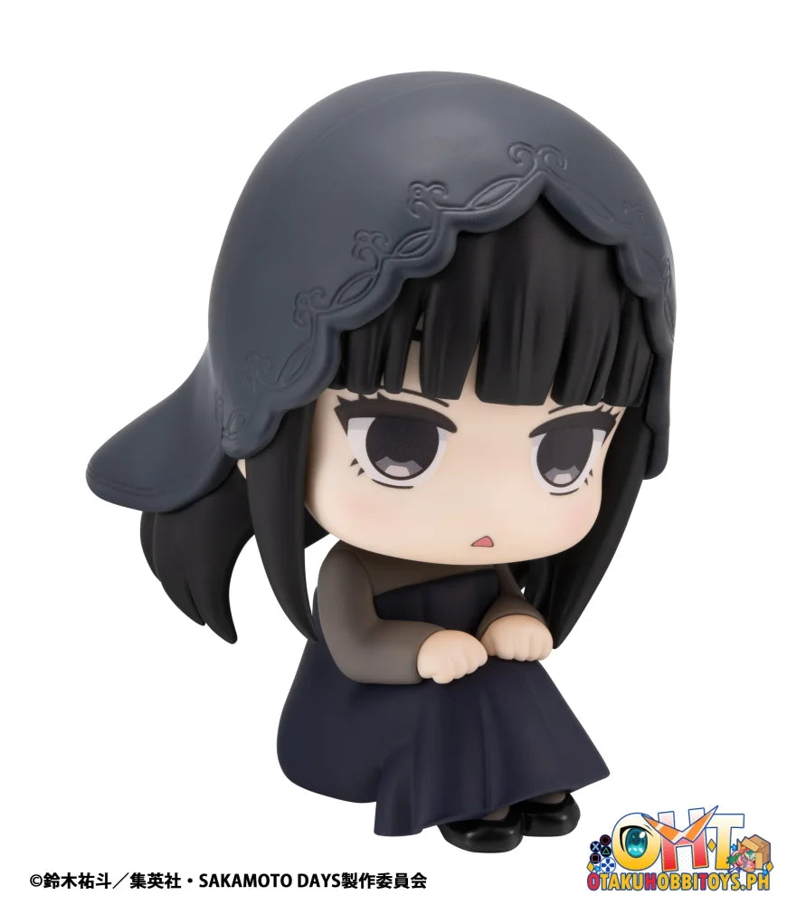 Megahouse Lookup SAKAMOTO DAYS Osaragi