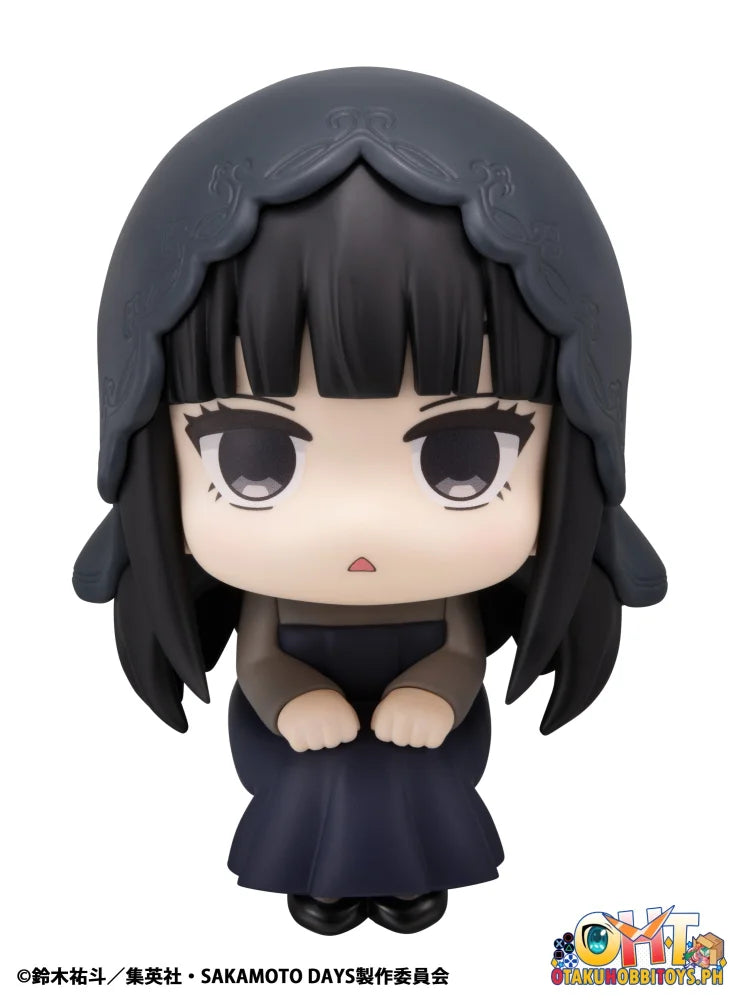 Megahouse Lookup SAKAMOTO DAYS Osaragi