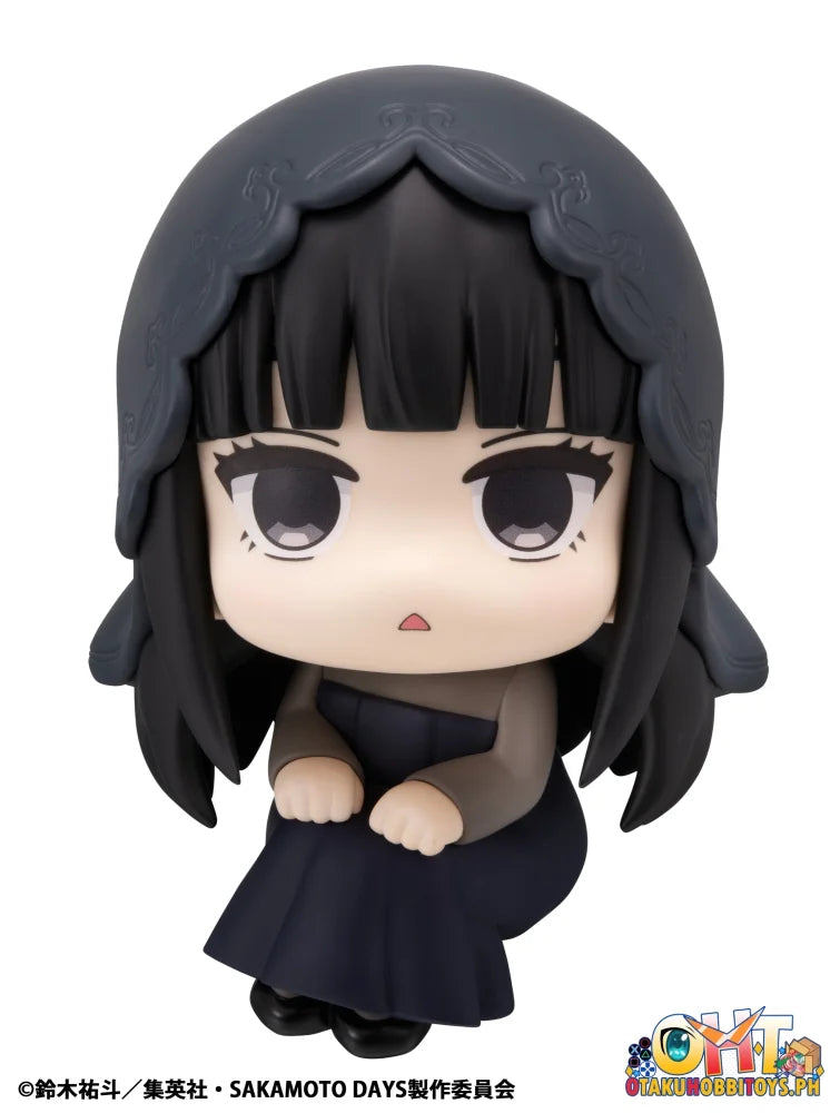 Megahouse Lookup SAKAMOTO DAYS Osaragi