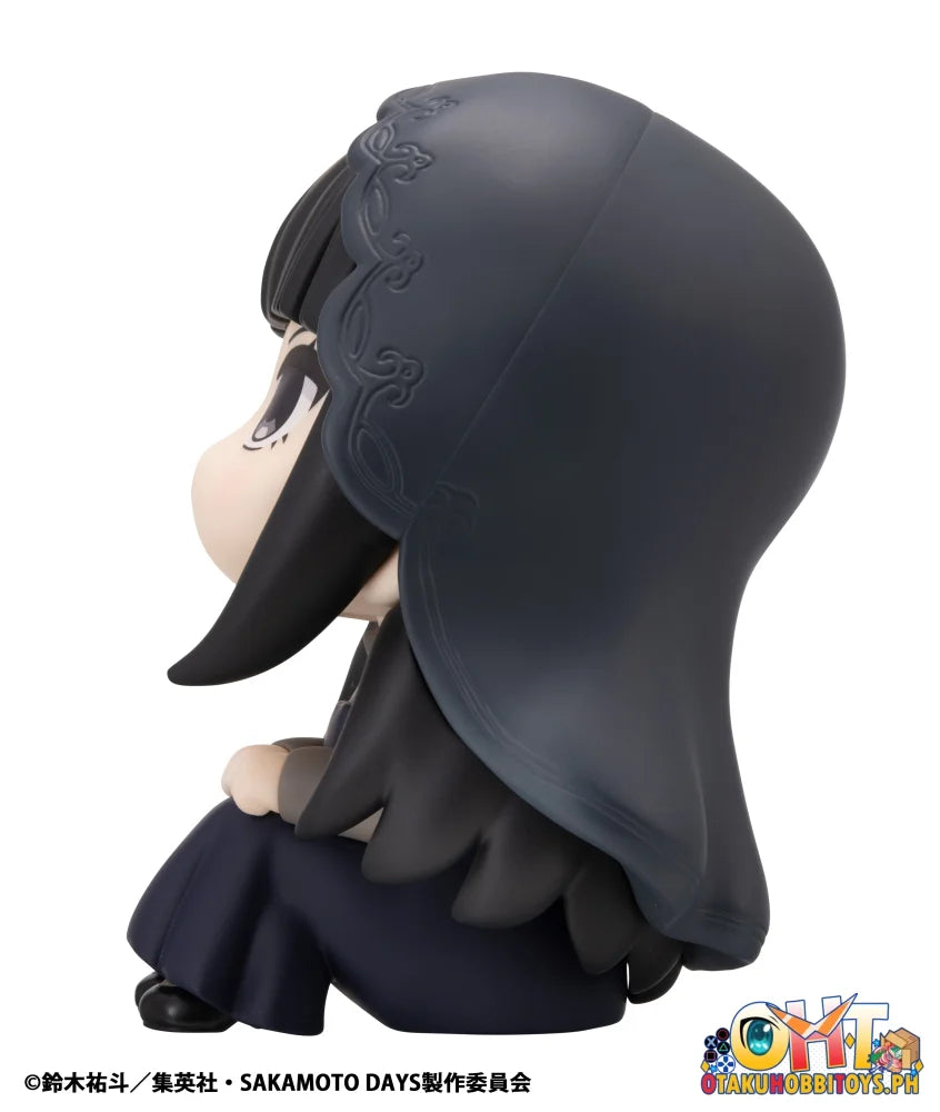 Megahouse Lookup SAKAMOTO DAYS Osaragi