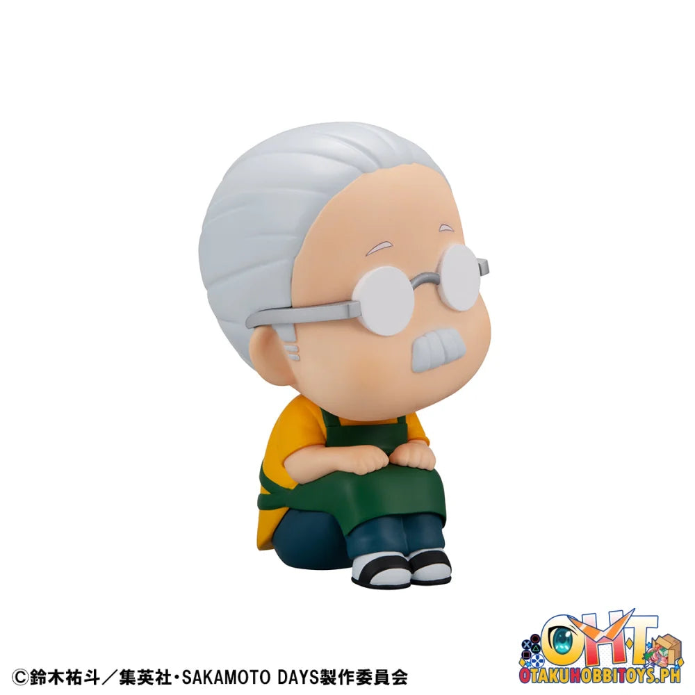 Megahouse Lookup SAKAMOTO DAYS Taro Sakamoto Look up