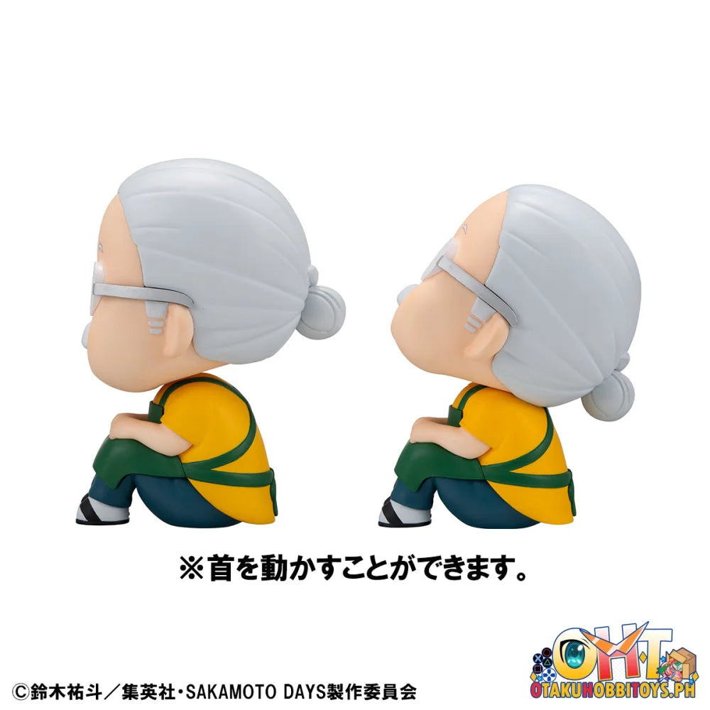 Megahouse Lookup SAKAMOTO DAYS Taro Sakamoto & Shin Asakura set [with gift] Look up