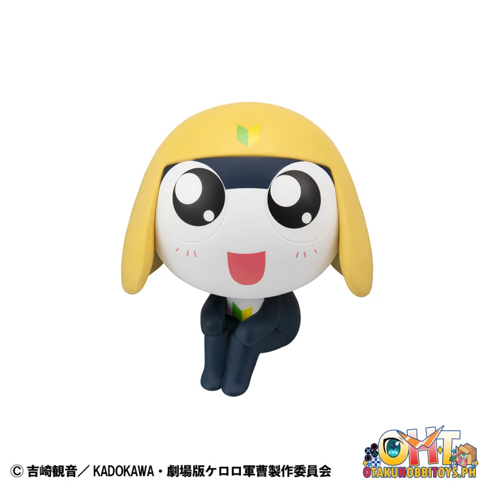 Megahouse Lookup Sergeant Frog Tamama