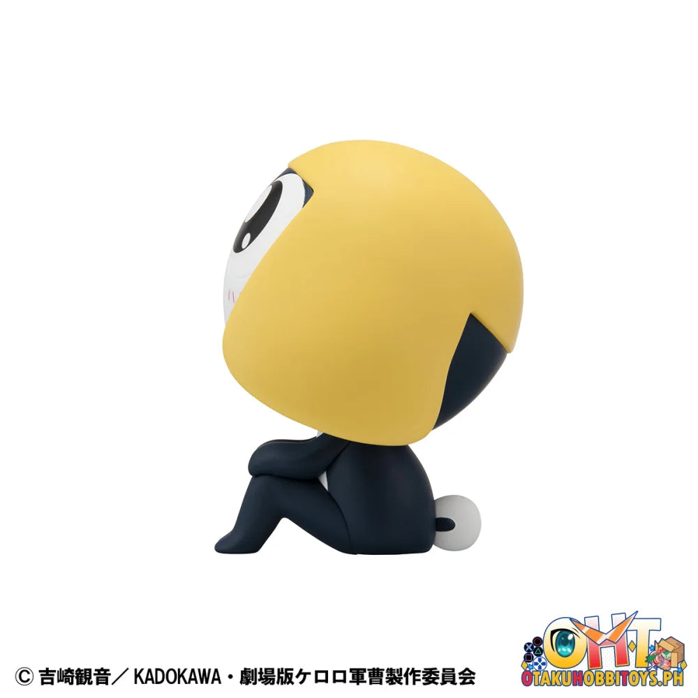 Megahouse Lookup Sergeant Frog Tamama