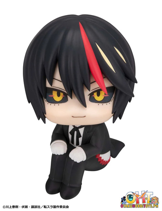 Megahouse Lookup That Time I Got Reincarnated as a Slime Diablo
